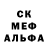 МЕТАДОН VHQ Jopka Negra