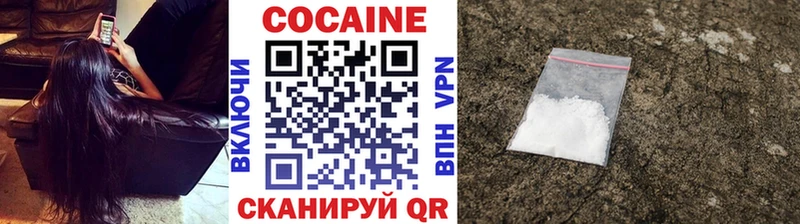 COCAIN Боливия Заринск