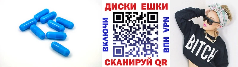 Экстази Philipp Plein  Купить где  Заринск 
