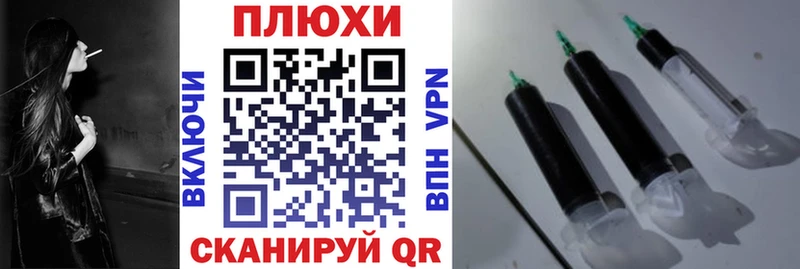 ГАШ индика сатива  Купить где  Заринск 