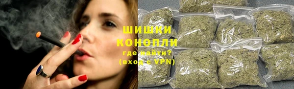 кокаин VHQ Зеленокумск