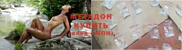 spice Зерноград