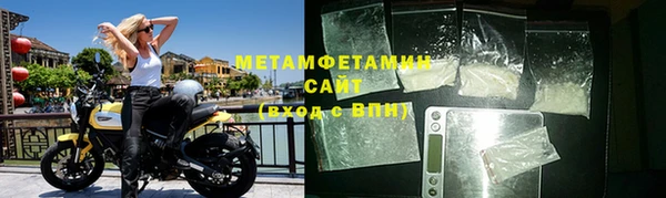 кокаин VHQ Зеленокумск