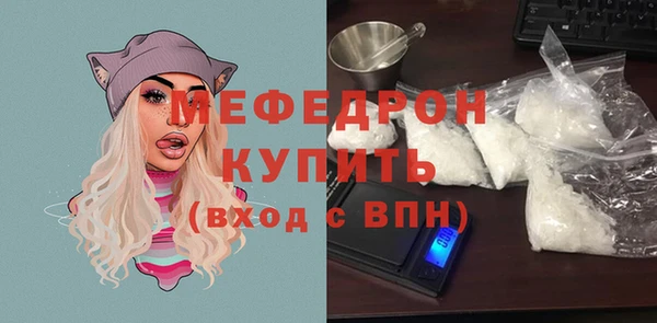 марки lsd Зеленодольск