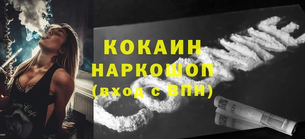 марки lsd Зеленодольск