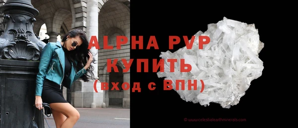 кокаин VHQ Зеленокумск