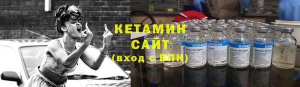 spice Зерноград