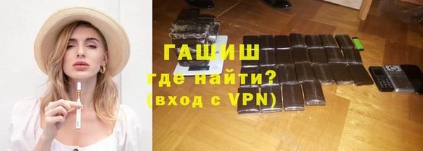 spice Зерноград