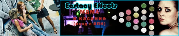 кокаин VHQ Зеленокумск