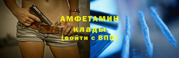 скорость Заволжье