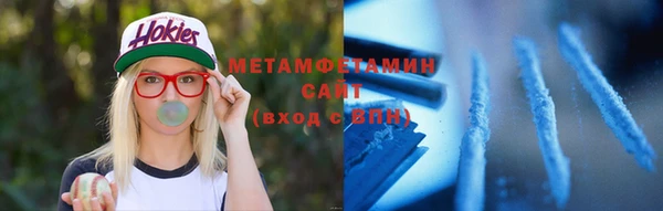 марки lsd Зеленодольск