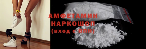 spice Зерноград