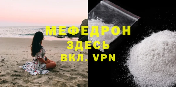 марки lsd Зеленодольск