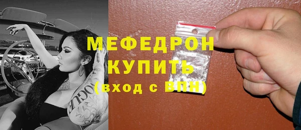 spice Зерноград