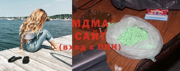 apvp Заводоуковск