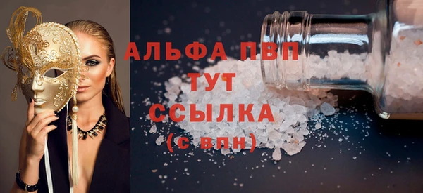 марки lsd Зеленодольск