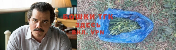 spice Зерноград