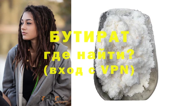 spice Зерноград