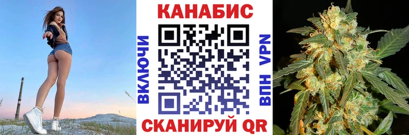 Купить  Заринск  Бошки марихуана марихуана 